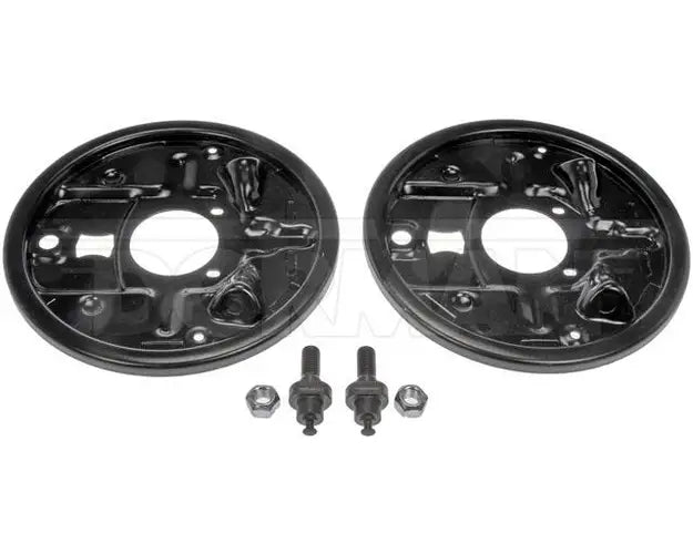 BRAKE DUST SHIELD