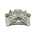 BRAKE CALIPER & BRACKET