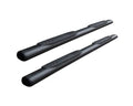 4" FUSION SERIES BARS MILD STEEL TE