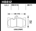 ~(4 lbs. 8X4X3)~ Hawk Performance Brake Pads Street Race
