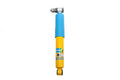 UMI PERFORMANCE shock absorber
