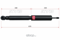 KYB 15-23 Lexus GX460 (w/o Adaptive Variable Susp.) Excel-G Gas Shock - Rear