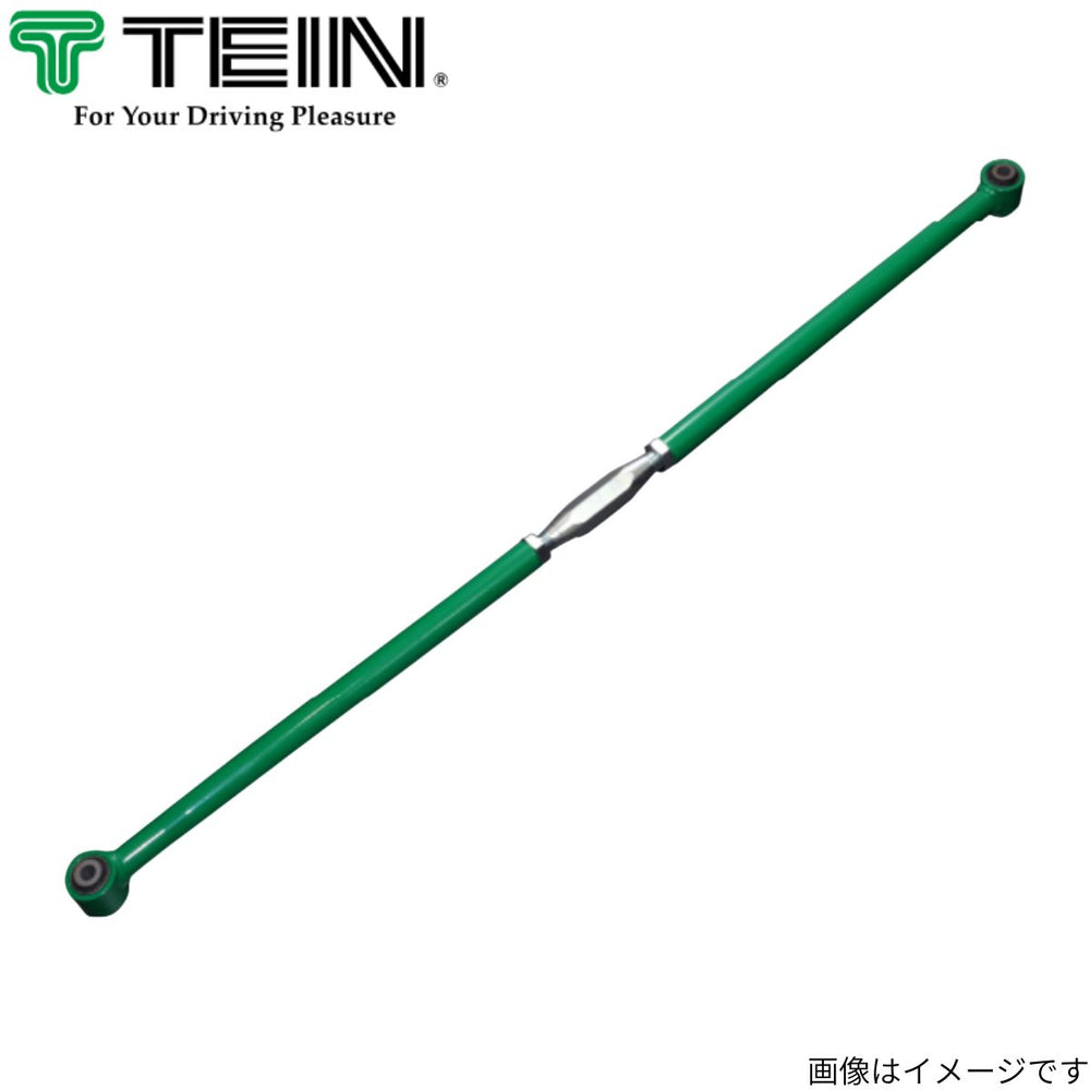 Tein 10-15 Toyota Land Cruiser Prado Adjustable Lateral Rod