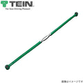 Tein 10-15 Toyota Land Cruiser Prado Adjustable Lateral Rod