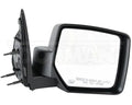 POWER MIRROR