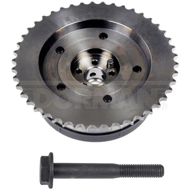 Walker Products Inc. - auto part