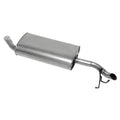 MUFFLER -SND FX-DOMESTIC-