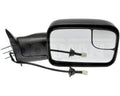 SIDE VIEW MIRROR