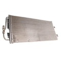 AIR CONDITIONING CONDENSER BUICK LESABRE 20002005; EXCEPT GXP PONTIAC BONNEVILLE 20002005