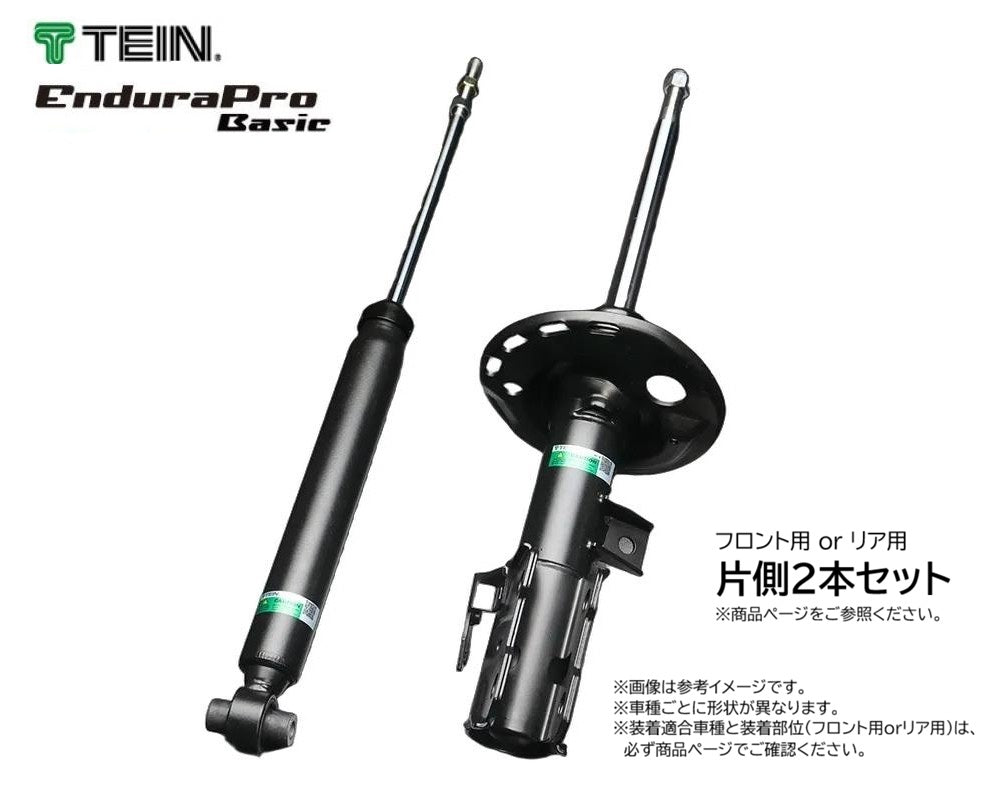 Tein 04-06 Lexus RX330 (2WD/4WD) EnduraPro Front Right Shock