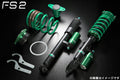 Tein 04-06 Lexus RX330 (2WD/4WD) EnduraPro Front Right Shock