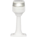 2NM ALL AROUND WHITE FIXED 6" / 150