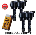 NGK U5281 CL11 Ignition Coil U5281