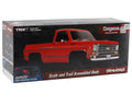 TRAXXAS auto part