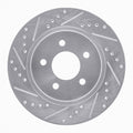 R1 Concepts silver auto part