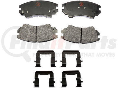 R auto part