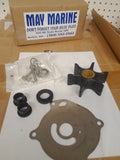 SIERRAMARINE auto part