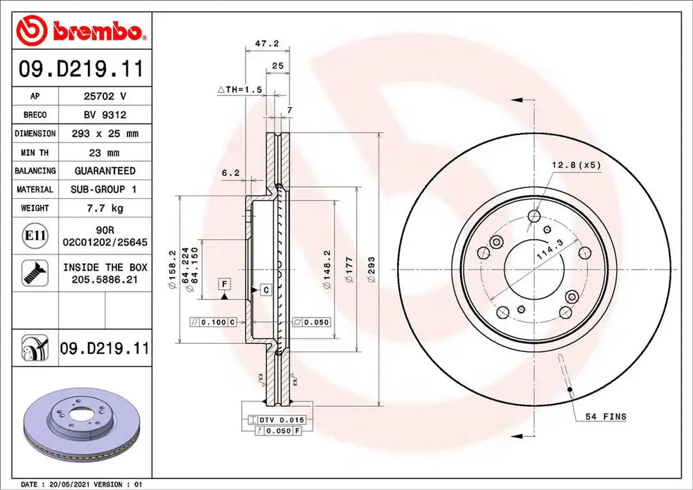 DISC BRAKE ROTOR