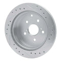 R1 Concepts silver auto part