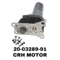 AMP Research Replacement Motor