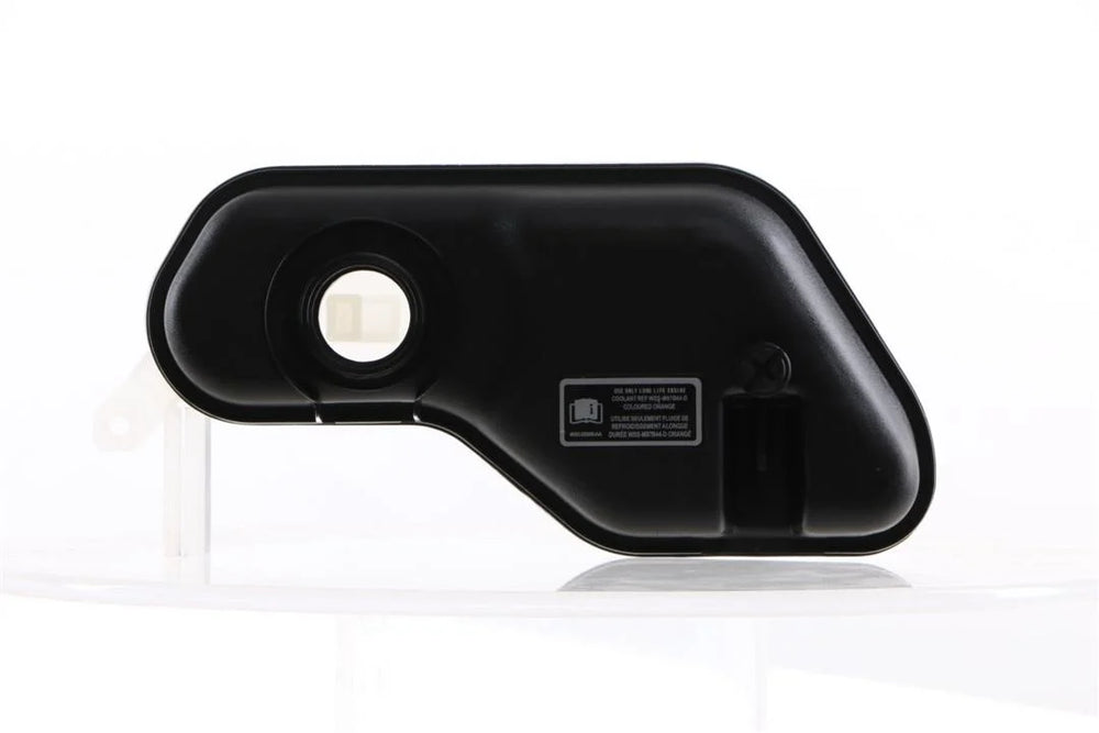 EXPANSION TANK