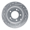 R1 Concepts auto part