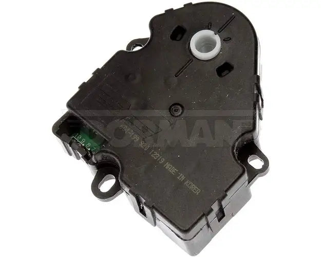 AIR DOOR ACTUATOR