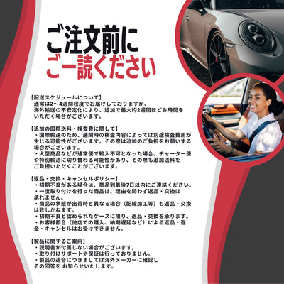 3D KAGU FLOOR MAT 1ST ROW GRAY