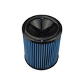 Injen air filter detail