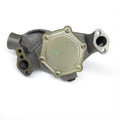 NEW WATER PUMP