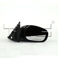 SIDE VIEW MIRROR - RH