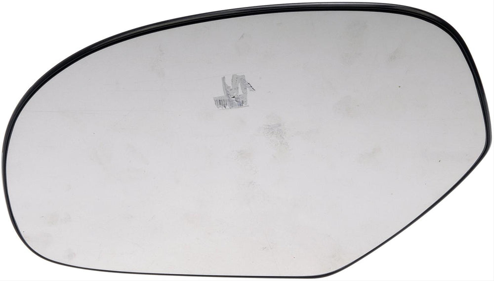 PLASTICBACKED MIRROR