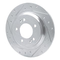 R1 Concepts silver auto part