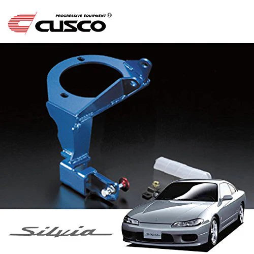 Cusco 93-99 Nissan Silvia S14 RHD Strut Tower Brace Side Bracket w/ BCS Kit - Cusco Blue