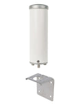 4G OMNI PLUS BUILDING ANTENNA 75 OH