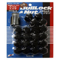 Project Kics 16 LUGS + 4 LOCKS Black Bullock And Nut Set - 12X1.25