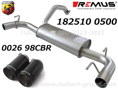 Remus 2007 Abarth 500 Abarth 1.4L Axle Back Exhaust w/Black Chrome Tail Pipe Set