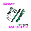 Tein 02-08 Toyota Alphard (ANH10W/ANH15W) Street Basis Z Coilovers