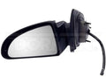 SIDE VIEW MIRROR