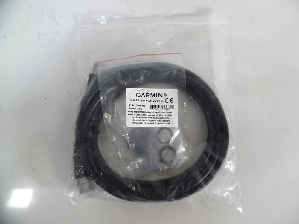 Garmin USA auto part