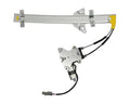 TRAKMOTIVE auto part