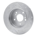 R1 Concepts silver auto part