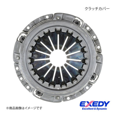 Exedy - EXE-NSC604