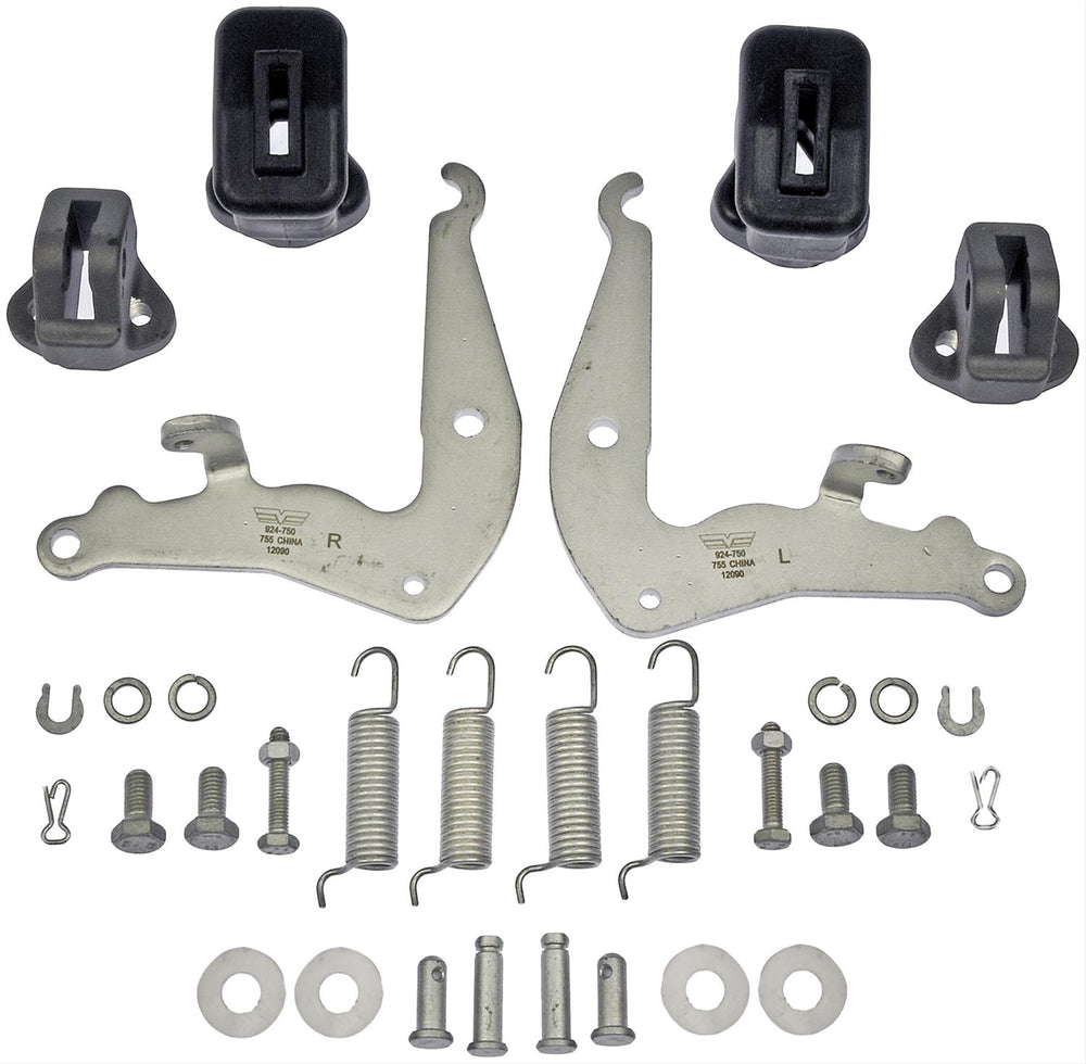 P. BRAKE BELL CRANK