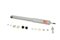 KYB shock absorber installed view