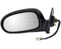 SIDE VIEW MIRROR
