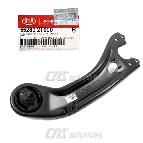 MOOG 11-15 Ford Edge Rear Left Trailing Arm