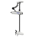 ACTIVETARGET 2 TROLLING MOTOR SHAFT