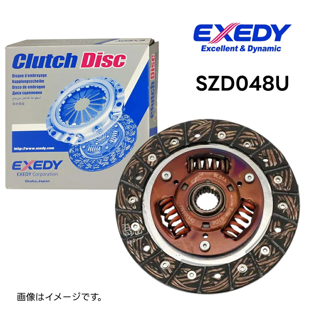 Exedy - EXE-SZD048U