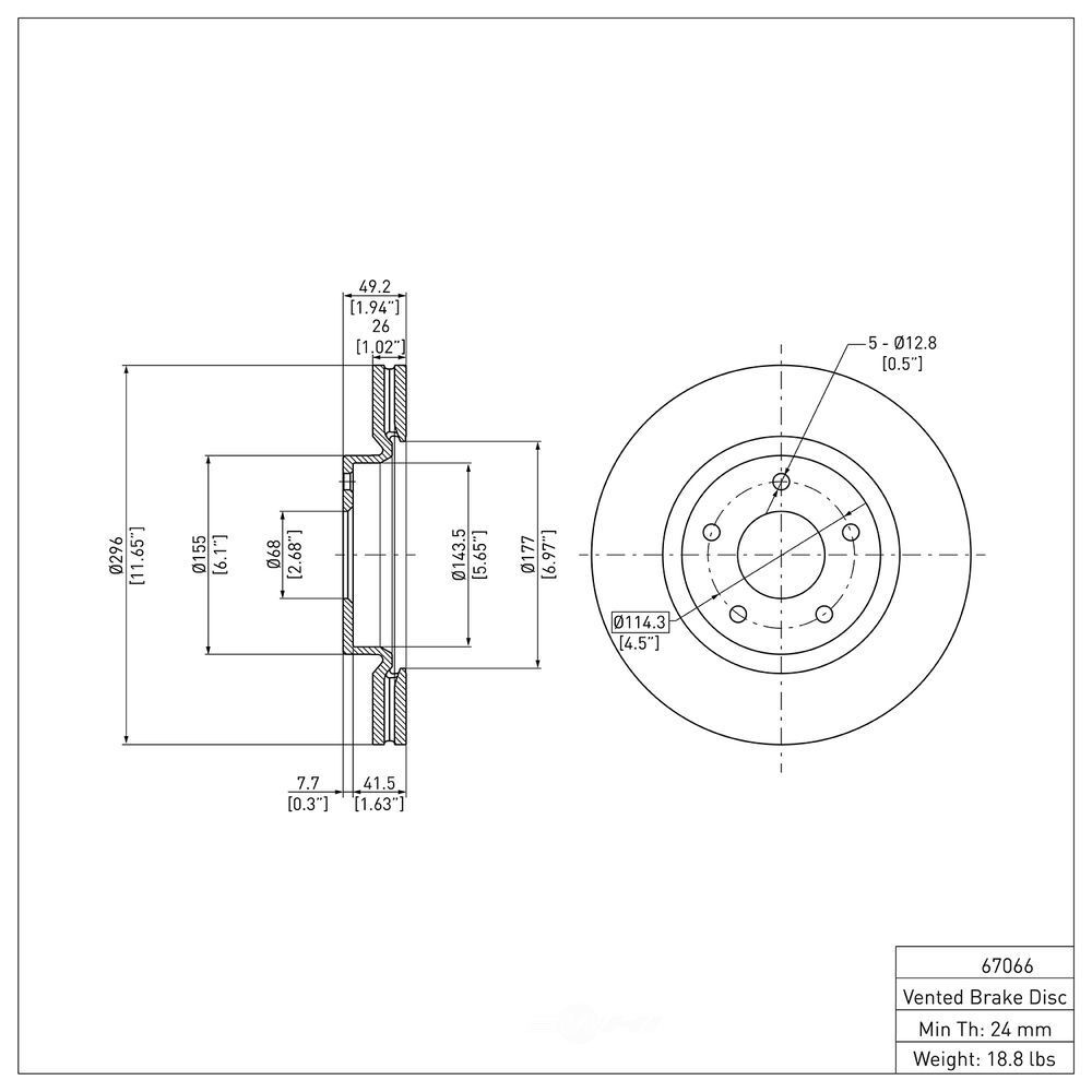 DFC auto part